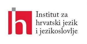 IHJJ Logo